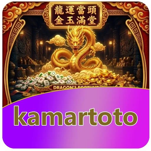 Pratinjau antarmuka kamartoto